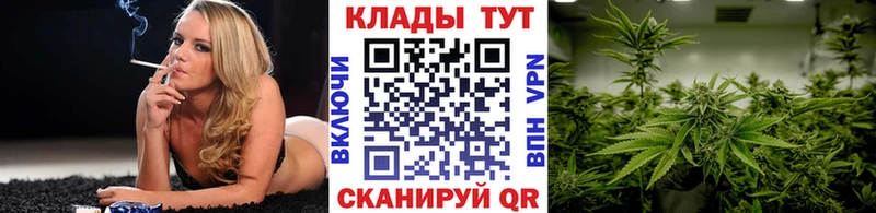 Продажа наркотиков Татарск COCAIN  А ПВП  Каннабис  ГЕРОИН  Мефедрон  ОМГ ОМГ ссылки  Псилоцибиновые грибы 