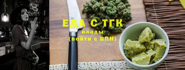гашиш Аркадак
