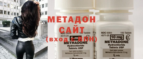 дурь Нефтекумск