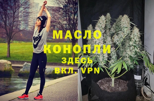 гашиш Аркадак