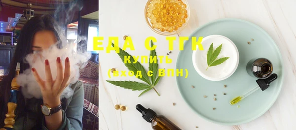 гашиш Аркадак