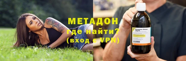 гашиш Аркадак