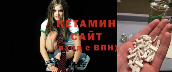гашиш Аркадак