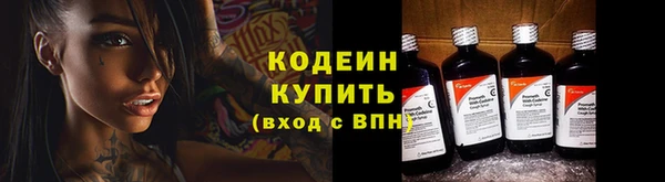 таблы Арсеньев