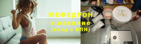 гашиш Аркадак