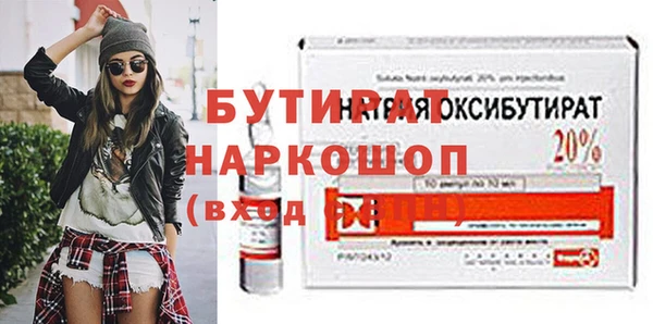 гашиш Аркадак