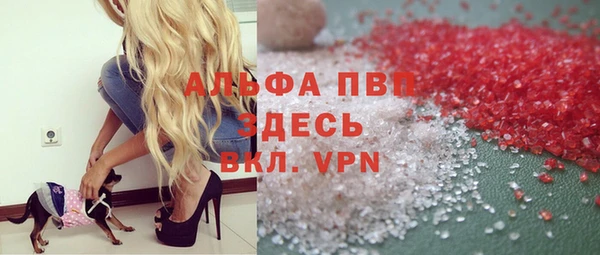 гашиш Аркадак