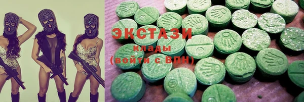 гашиш Аркадак