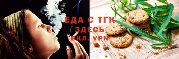 гашиш Аркадак