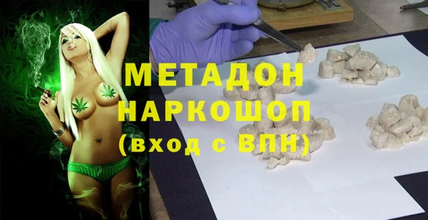 таблы Арсеньев