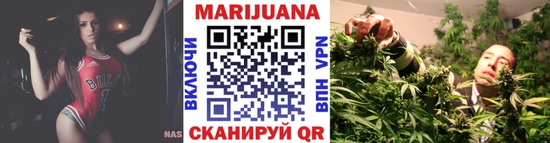 Канабис план  Татарск 